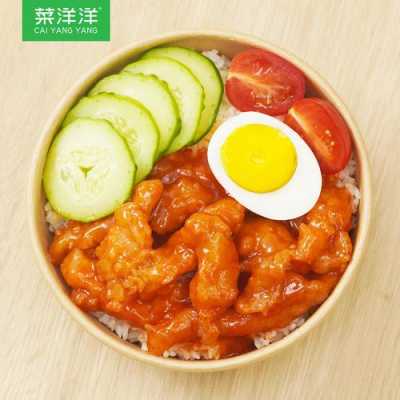外卖速食怎么样(外卖都是速食包吗)-第1张图片-厨房小当家 外卖速食怎么样(外卖都是速食包吗)-第1张图片-厨房小当家