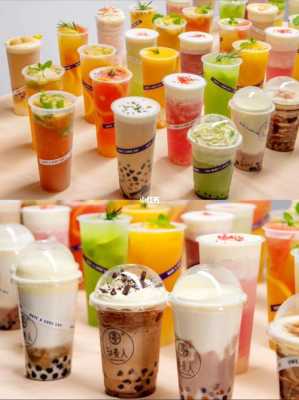 奶茶饮品怎么样(正宗奶茶饮品培训班)-第2张图片-厨房小当家 奶茶饮品怎么样(正宗奶茶饮品培训班)-第2张图片-厨房小当家