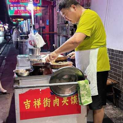 肉夹馍市场怎么样(肉夹馍市场怎么样啊)-第3张图片-厨房小当家 肉夹馍市场怎么样(肉夹馍市场怎么样啊)-第3张图片-厨房小当家
