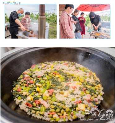 野米饭哪里烧(野米饭哪里烧好吃)-第3张图片-厨房小当家 野米饭哪里烧(野米饭哪里烧好吃)-第3张图片-厨房小当家