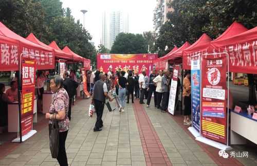渴无忧怎么样(稳就业招聘会标语)-第3张图片-厨房小当家 渴无忧怎么样(稳就业招聘会标语)-第3张图片-厨房小当家
