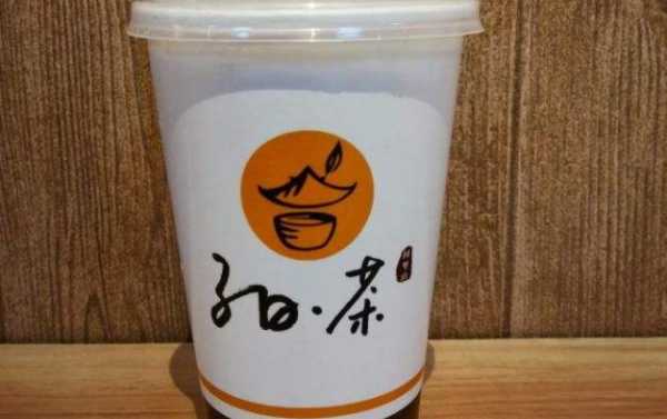 子曰奶茶怎么样(子曰奶茶怎么样)-第3张图片-厨房小当家 子曰奶茶怎么样(子曰奶茶怎么样)-第3张图片-厨房小当家