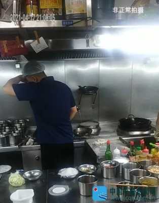 抠门饭店怎么样(食品厂怕员工偷吃吗)-第3张图片-厨房小当家 抠门饭店怎么样(食品厂怕员工偷吃吗)-第3张图片-厨房小当家