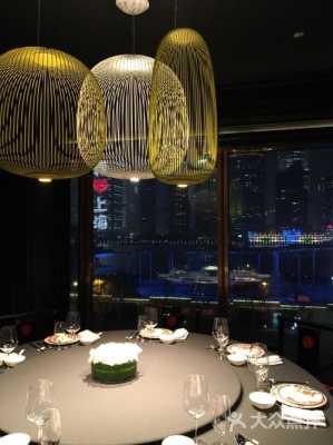 上海外滩看夜景便宜实惠餐厅推荐,新潮餐馆怎么样好吃吗-第3张图片-厨房小当家 上海外滩看夜景便宜实惠餐厅推荐,新潮餐馆怎么样好吃吗-第3张图片-厨房小当家