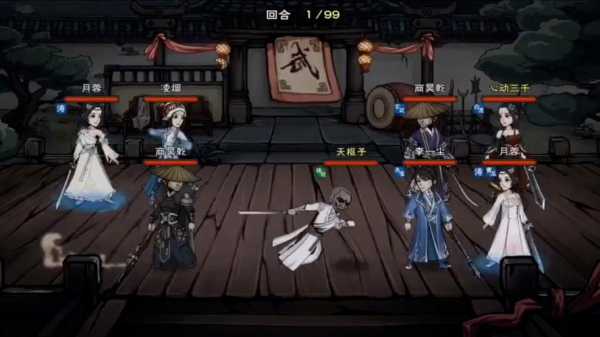 雪域冰城怎么样(烟雨江湖90副本有哪些)-第2张图片-厨房小当家 雪域冰城怎么样(烟雨江湖90副本有哪些)-第2张图片-厨房小当家
