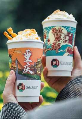 重庆什么奶茶好喝,重庆奶茶品牌-第2张图片-厨房小当家