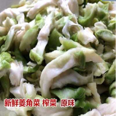 哪里的咸菜好吃(哪里的咸菜好吃又便宜)-第2张图片-厨房小当家 哪里的咸菜好吃(哪里的咸菜好吃又便宜)-第2张图片-厨房小当家