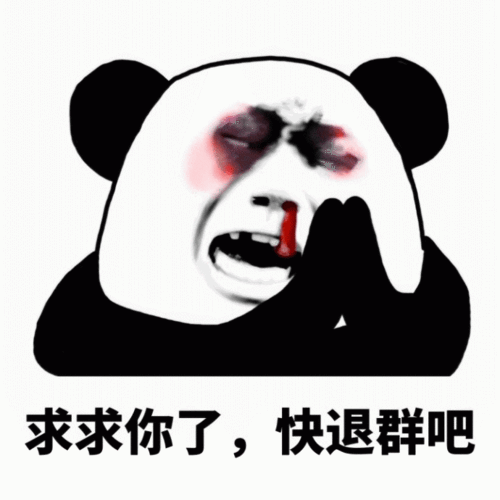 不然要怎么样(不然要怎么样怎么回复)-第2张图片-厨房小当家 不然要怎么样(不然要怎么样怎么回复)-第2张图片-厨房小当家