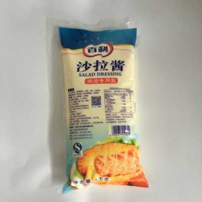 沙拉酱要去哪买,沙拉酱哪里又买的到-第2张图片-厨房小当家 沙拉酱要去哪买,沙拉酱哪里又买的到-第2张图片-厨房小当家