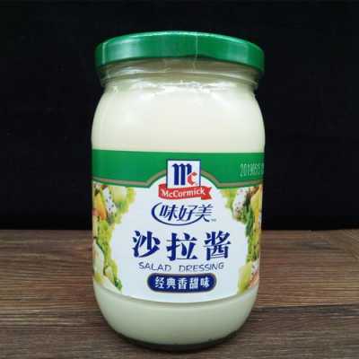 沙拉酱要去哪买,沙拉酱哪里又买的到-第1张图片-厨房小当家 沙拉酱要去哪买,沙拉酱哪里又买的到-第1张图片-厨房小当家