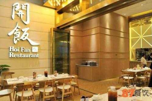 广州餐饮怎么样(广州餐饮怎么样赚钱吗)-第1张图片-厨房小当家 广州餐饮怎么样(广州餐饮怎么样赚钱吗)-第1张图片-厨房小当家