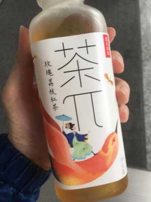 派茶是什么意思,派茶是什么意思-第1张图片-厨房小当家 派茶是什么意思,派茶是什么意思-第1张图片-厨房小当家