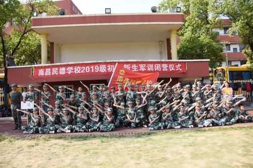 南昌民德学校高中怎么样,山人餐饮怎么样好吃吗-第3张图片-厨房小当家 南昌民德学校高中怎么样,山人餐饮怎么样好吃吗-第3张图片-厨房小当家