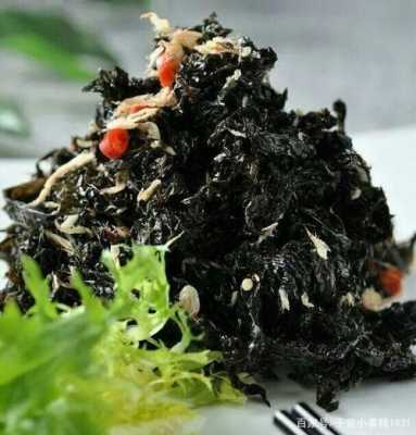 哪里的紫菜好吃(哪里的紫菜好吃又正宗)-第1张图片-厨房小当家 哪里的紫菜好吃(哪里的紫菜好吃又正宗)-第1张图片-厨房小当家