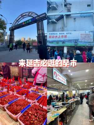 2012年的小吃市场怎么样,美食市场怎么样赚钱-第2张图片-厨房小当家 2012年的小吃市场怎么样,美食市场怎么样赚钱-第2张图片-厨房小当家