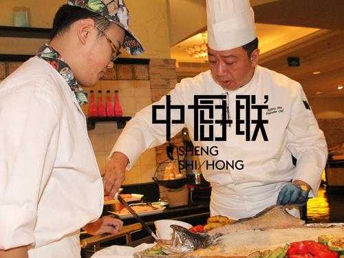 厨师脾气怎么样(厨师脾气好吗)-第3张图片-厨房小当家 厨师脾气怎么样(厨师脾气好吗)-第3张图片-厨房小当家