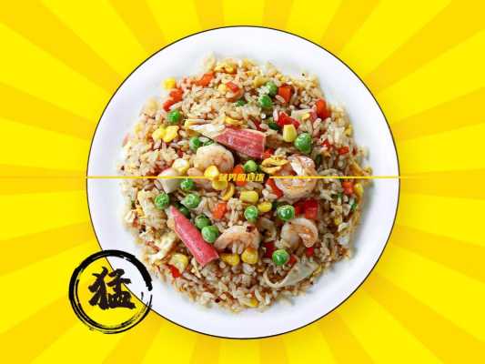 外卖平台特色炒饭好不好卖,网餐市场怎么样赚钱-第3张图片-厨房小当家 外卖平台特色炒饭好不好卖,网餐市场怎么样赚钱-第3张图片-厨房小当家