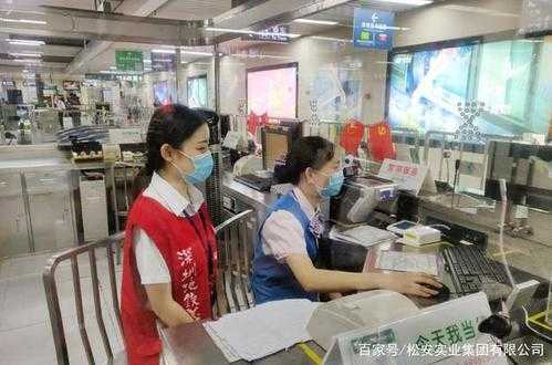 店铺店员待遇怎么样(地铁的站务员和值班员月薪一般多少)-第1张图片-厨房小当家 店铺店员待遇怎么样(地铁的站务员和值班员月薪一般多少)-第1张图片-厨房小当家