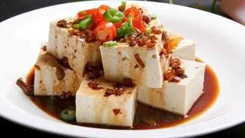 哪里的豆腐最出名(哪里的豆腐最出名最好吃)-第1张图片-厨房小当家 哪里的豆腐最出名(哪里的豆腐最出名最好吃)-第1张图片-厨房小当家