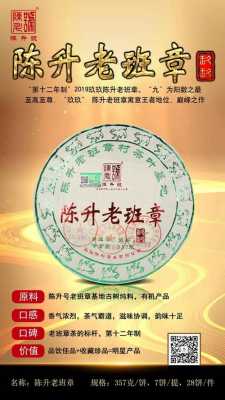 嗨极乐茶怎么样（曾经沧海难为水除却巫山不是云是什么歌曲）-第2张图片-厨房小当家