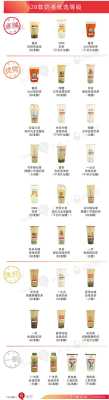 大卡可奶茶怎么样(奶茶心意卡可以送哪些)-第3张图片-厨房小当家 大卡可奶茶怎么样(奶茶心意卡可以送哪些)-第3张图片-厨房小当家