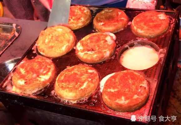 热销的鸡蛋汉堡突然没人买了,哪里有卖鸡蛋汉堡的地方-第1张图片-厨房小当家 热销的鸡蛋汉堡突然没人买了,哪里有卖鸡蛋汉堡的地方-第1张图片-厨房小当家