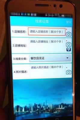怎么匿名举报餐饮行业,怎么样举报酒店餐饮公司-第3张图片-厨房小当家 怎么匿名举报餐饮行业,怎么样举报酒店餐饮公司-第3张图片-厨房小当家