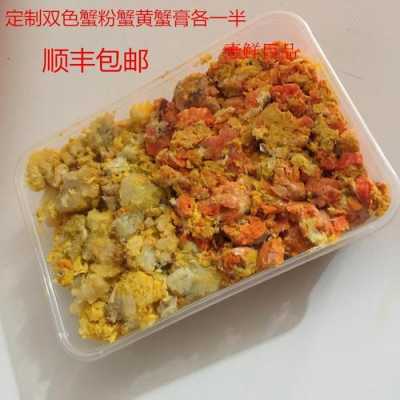 蟹粉是哪里有卖的（蟹粉是哪里有卖的啊）-第1张图片-厨房小当家