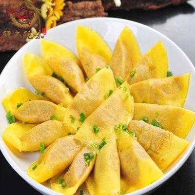 蛋饺哪里有卖的(蛋饺哪里有卖的啊)-第3张图片-厨房小当家 蛋饺哪里有卖的(蛋饺哪里有卖的啊)-第3张图片-厨房小当家