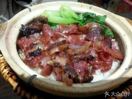 煲仔王怎么样(花都哪里的煲仔饭好吃)-第3张图片-厨房小当家 煲仔王怎么样(花都哪里的煲仔饭好吃)-第3张图片-厨房小当家