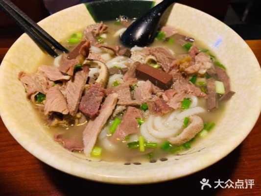 广州羊肉哪里好吃(广州羊肉粉哪家最好吃)-第1张图片-厨房小当家 广州羊肉哪里好吃(广州羊肉粉哪家最好吃)-第1张图片-厨房小当家