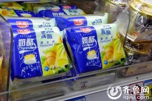 奶酪哪里可以买到(为什么超市里买不到奶酪)-第1张图片-厨房小当家 奶酪哪里可以买到(为什么超市里买不到奶酪)-第1张图片-厨房小当家