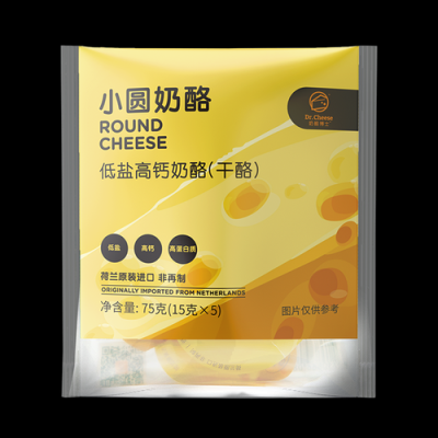 哪里可以买到奶酪(哪里可以买到奶酪博士旧版的小圆奶酪)-第2张图片-厨房小当家 哪里可以买到奶酪(哪里可以买到奶酪博士旧版的小圆奶酪)-第2张图片-厨房小当家