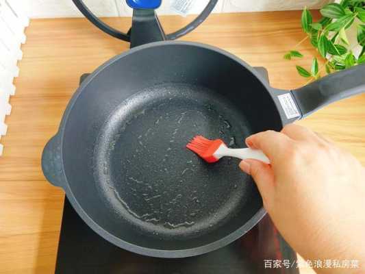 平锅哪里有卖(不粘平锅开锅方法)-第2张图片-厨房小当家 平锅哪里有卖(不粘平锅开锅方法)-第2张图片-厨房小当家
