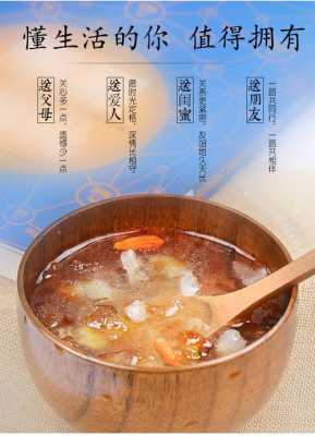 桃胶在哪里可以买到,哪里可以买到桃胶和皂角米-第3张图片-厨房小当家 桃胶在哪里可以买到,哪里可以买到桃胶和皂角米-第3张图片-厨房小当家