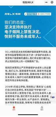 刻悦开店怎么样(刻悦开店怎么样知乎)-第3张图片-厨房小当家 刻悦开店怎么样(刻悦开店怎么样知乎)-第3张图片-厨房小当家