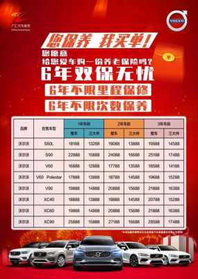 安心无忧加盟怎么样（安心无忧加盟怎么样可靠吗）-第3张图片-厨房小当家