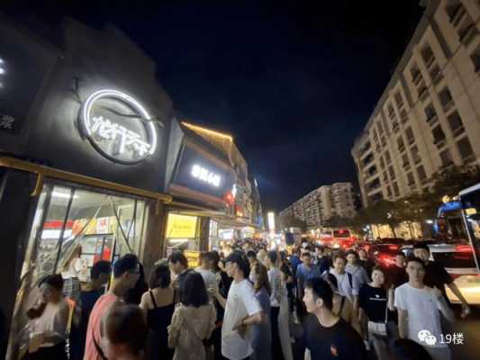 怎么样管理餐饮夜市(自家店门口能座人吗)-第3张图片-厨房小当家 怎么样管理餐饮夜市(自家店门口能座人吗)-第3张图片-厨房小当家