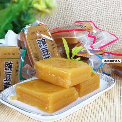 北京哪里的豌豆黄(西安哪里能买到豌豆黄)-第3张图片-厨房小当家 北京哪里的豌豆黄(西安哪里能买到豌豆黄)-第3张图片-厨房小当家