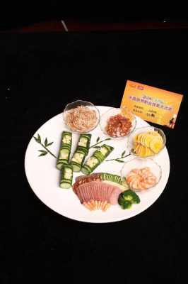 怎么样夸赞菜品(如何夸赞菜品色彩搭配得好)-第3张图片-厨房小当家 怎么样夸赞菜品(如何夸赞菜品色彩搭配得好)-第3张图片-厨房小当家