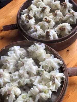 烧麦哪里好吃(烧麦哪里好吃厦门)-第3张图片-厨房小当家 烧麦哪里好吃(烧麦哪里好吃厦门)-第3张图片-厨房小当家