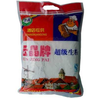 便利店有淀粉卖吗,淀粉哪里买到正宗-第1张图片-厨房小当家 便利店有淀粉卖吗,淀粉哪里买到正宗-第1张图片-厨房小当家
