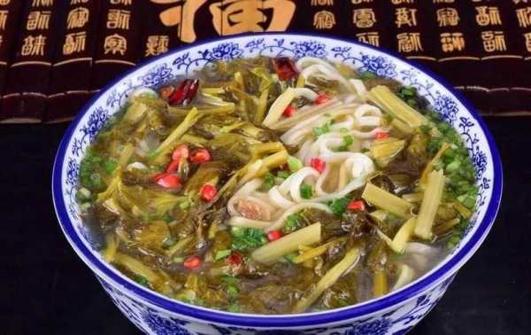 浆面条哪里的最正宗,挂面哪里好吃-第1张图片-厨房小当家 浆面条哪里的最正宗,挂面哪里好吃-第1张图片-厨房小当家