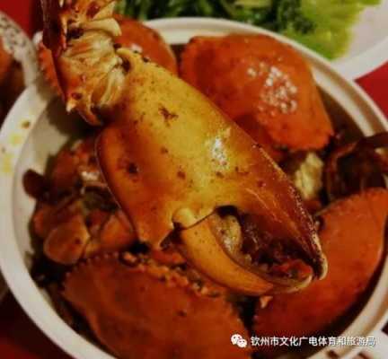 钦州哪里有好吃(钦州哪里吃海鲜又便宜又好吃)-第1张图片-厨房小当家 钦州哪里有好吃(钦州哪里吃海鲜又便宜又好吃)-第1张图片-厨房小当家
