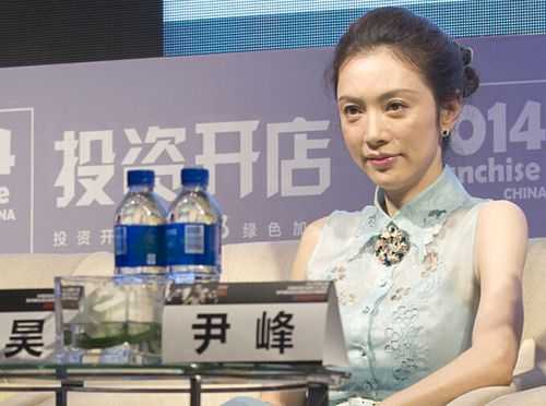 咖啡之翼的尹峰都参加过哪l些节目呢,尹峰个人介绍-第2张图片-厨房小当家 咖啡之翼的尹峰都参加过哪l些节目呢,尹峰个人介绍-第2张图片-厨房小当家