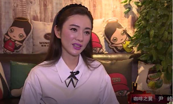 咖啡之翼的尹峰都参加过哪l些节目呢,尹峰个人介绍-第1张图片-厨房小当家 咖啡之翼的尹峰都参加过哪l些节目呢,尹峰个人介绍-第1张图片-厨房小当家