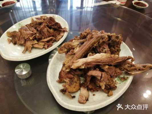 西宁羊肉哪里好吃(西宁手把羊肉哪家最地道)-第2张图片-厨房小当家 西宁羊肉哪里好吃(西宁手把羊肉哪家最地道)-第2张图片-厨房小当家