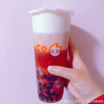 做CoCo奶茶怎么样(coco奶茶好做吗)-第2张图片-厨房小当家 做CoCo奶茶怎么样(coco奶茶好做吗)-第2张图片-厨房小当家