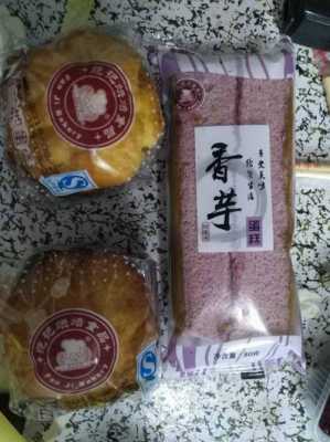 范记早点怎么样(传菜员有前途吗)-第3张图片-厨房小当家 范记早点怎么样(传菜员有前途吗)-第3张图片-厨房小当家