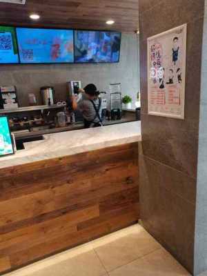 coco店员待遇怎么样(青岛这面coco营业员的薪资待遇怎么样?工作时间如何)-第2张图片-厨房小当家 coco店员待遇怎么样(青岛这面coco营业员的薪资待遇怎么样?工作时间如何)-第2张图片-厨房小当家